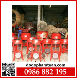 Tróng Đọi Tam 2026  - 2